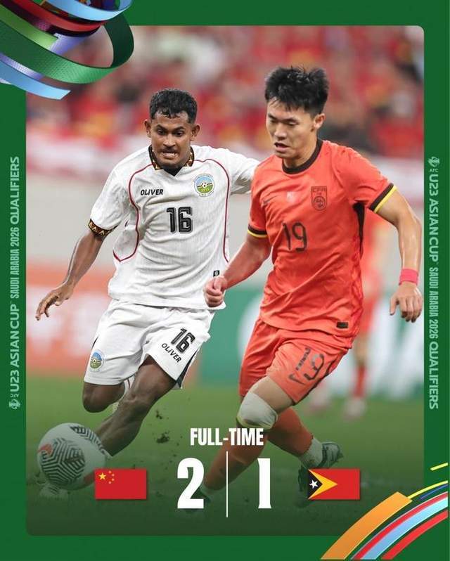 海星体育官网入口-13-0!11-0!亚预赛一夜12场惨案,3队送神助攻,中国队柳暗花明